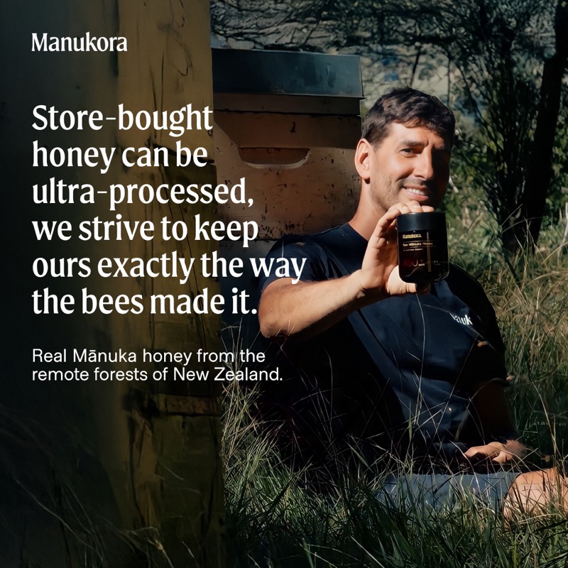 Beekeeper Authenticity ad template